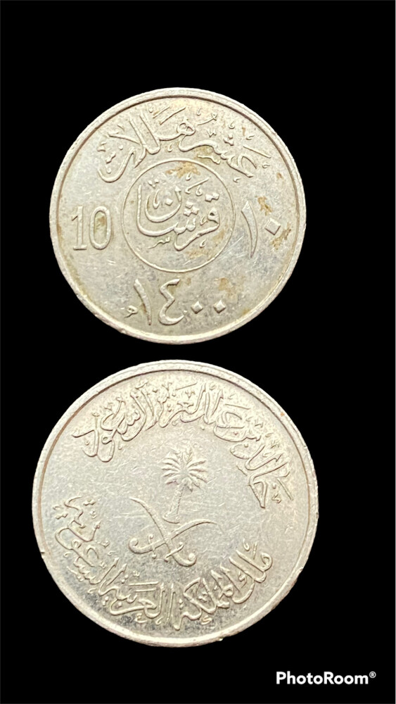 مجموعة عملات اجنبية وعربية مميزة  - 10