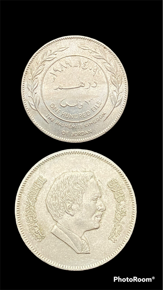 مجموعة عملات اجنبية وعربية مميزة  - 6