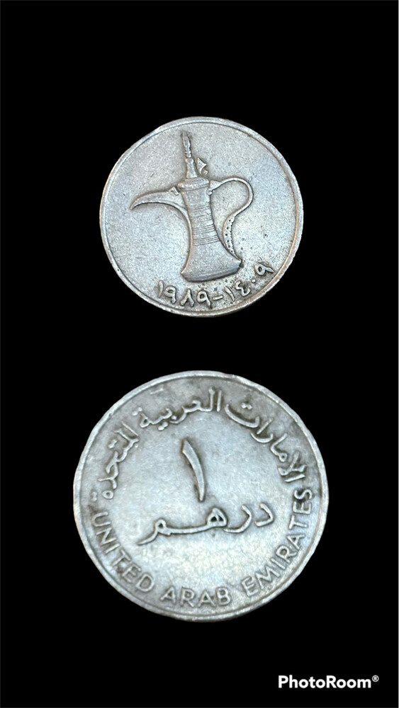 مجموعة عملات اجنبية وعربية مميزة  - 25