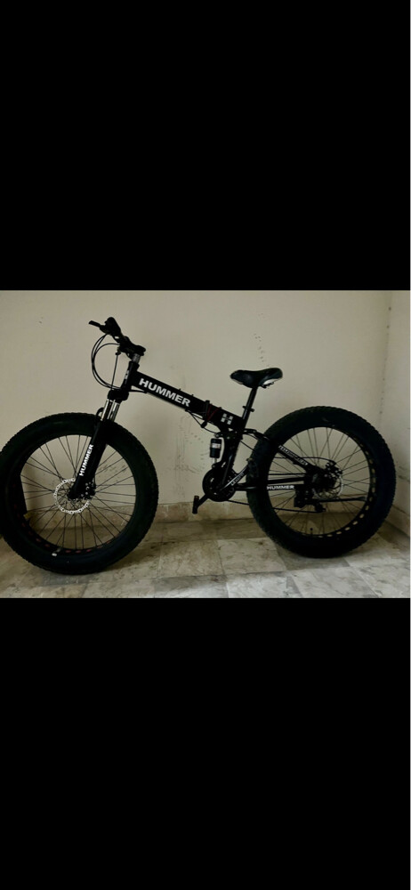 Bicycle - 1