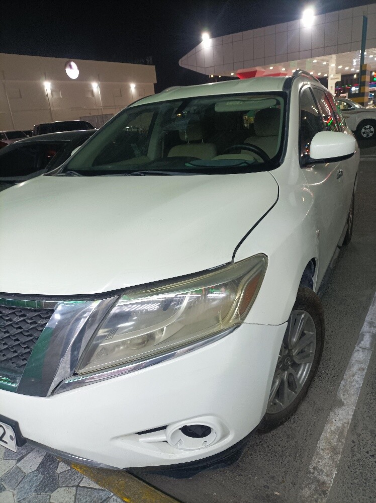 therteen thousands qatari riyals.. - 7