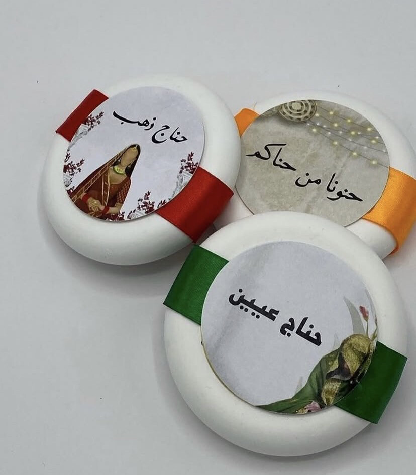 توزيعات - 2