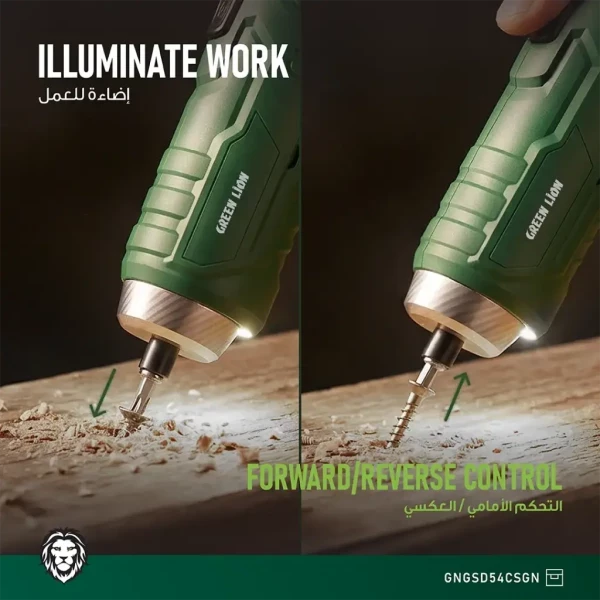 GSD-54 Cordless Screwdriver - 3
