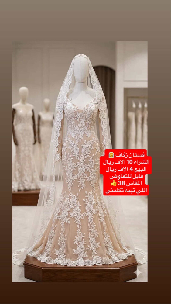 فستان  - 1