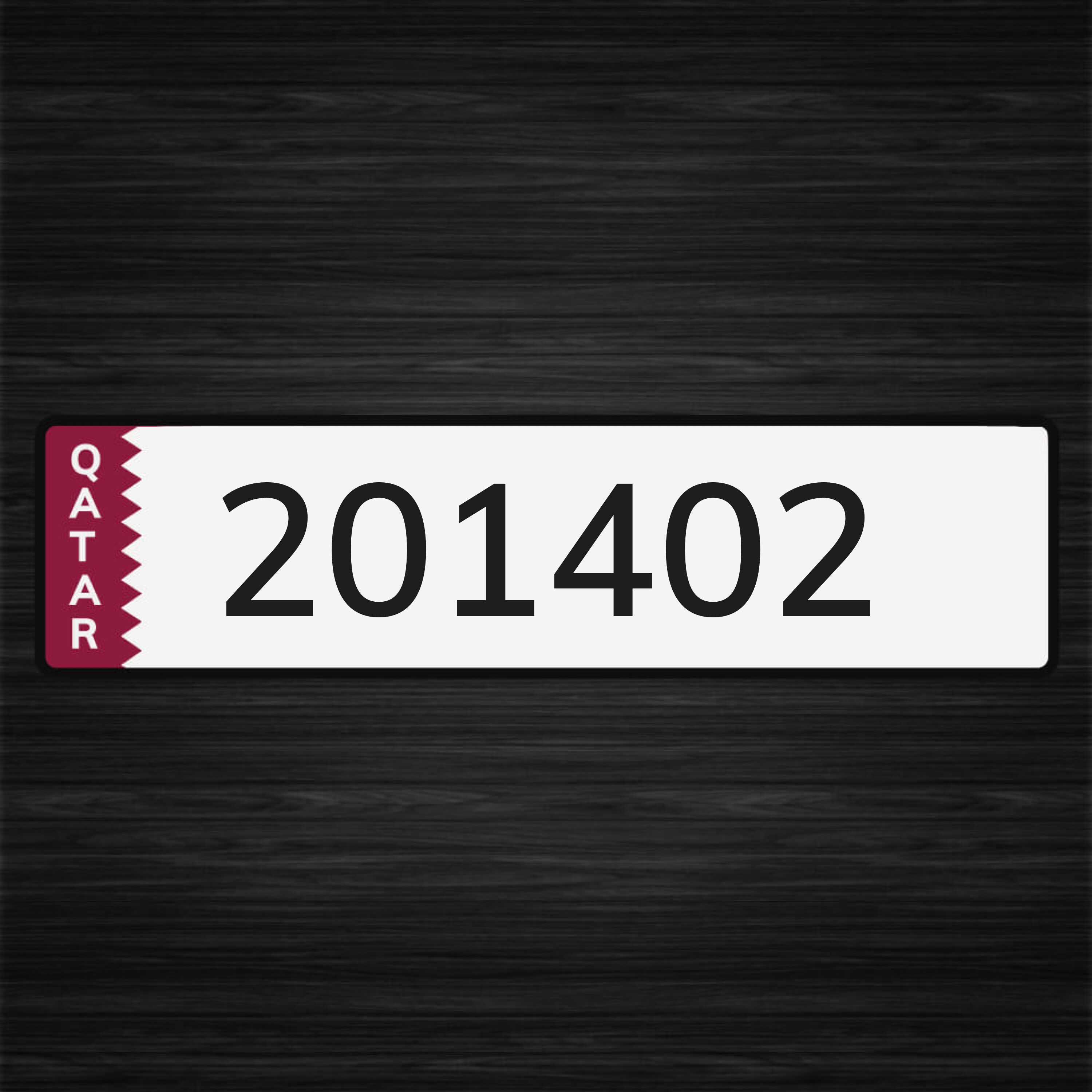 للبيع - 1
