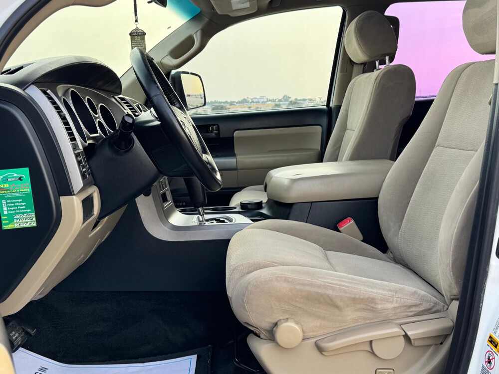 سيكويا  - 2
