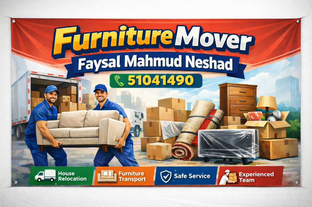 Furniture Move - 1