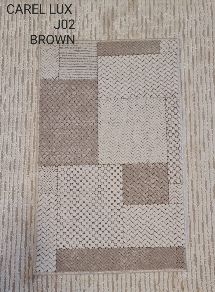 Design Carpet - 2