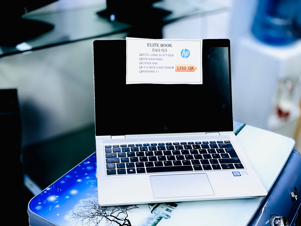 HP ELITE BOOK - 2