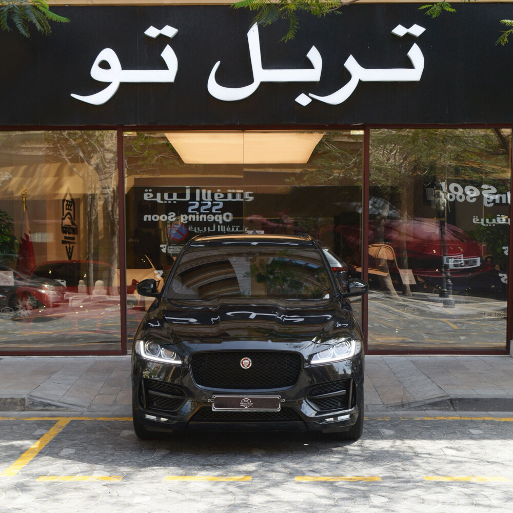 جاكوار اف بيس 2020 - 4