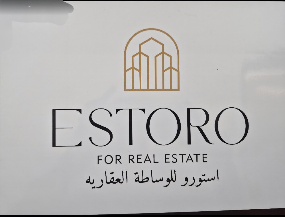 مطلوب مزارع من الملاك فقط - 1