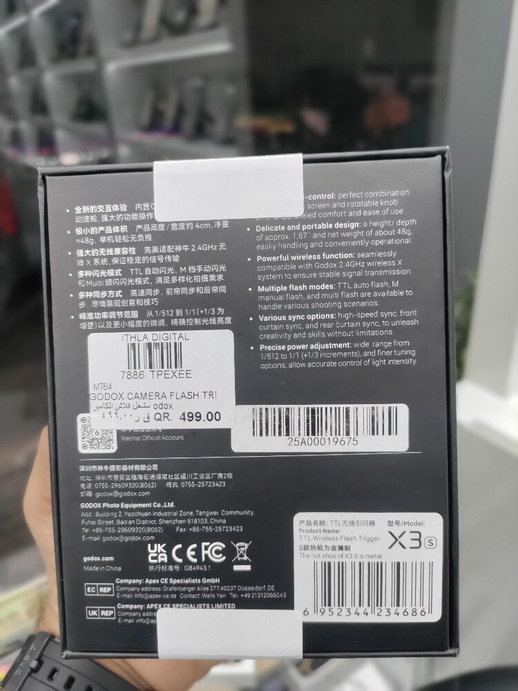 GODOX  X3 TTLwireless Flash Trigger - 3