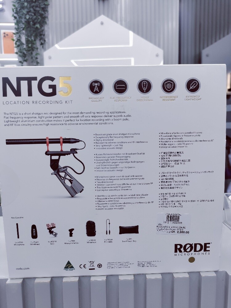 RODE  NTG5 Location Recording Kit - 3