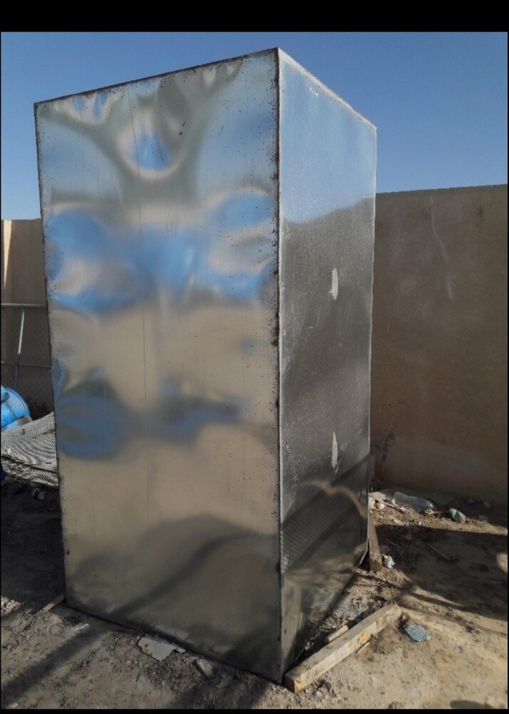 مال درام مال ماي - 2