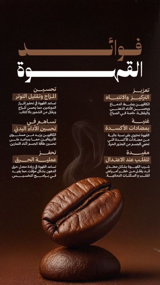 Graphic designer - 1
