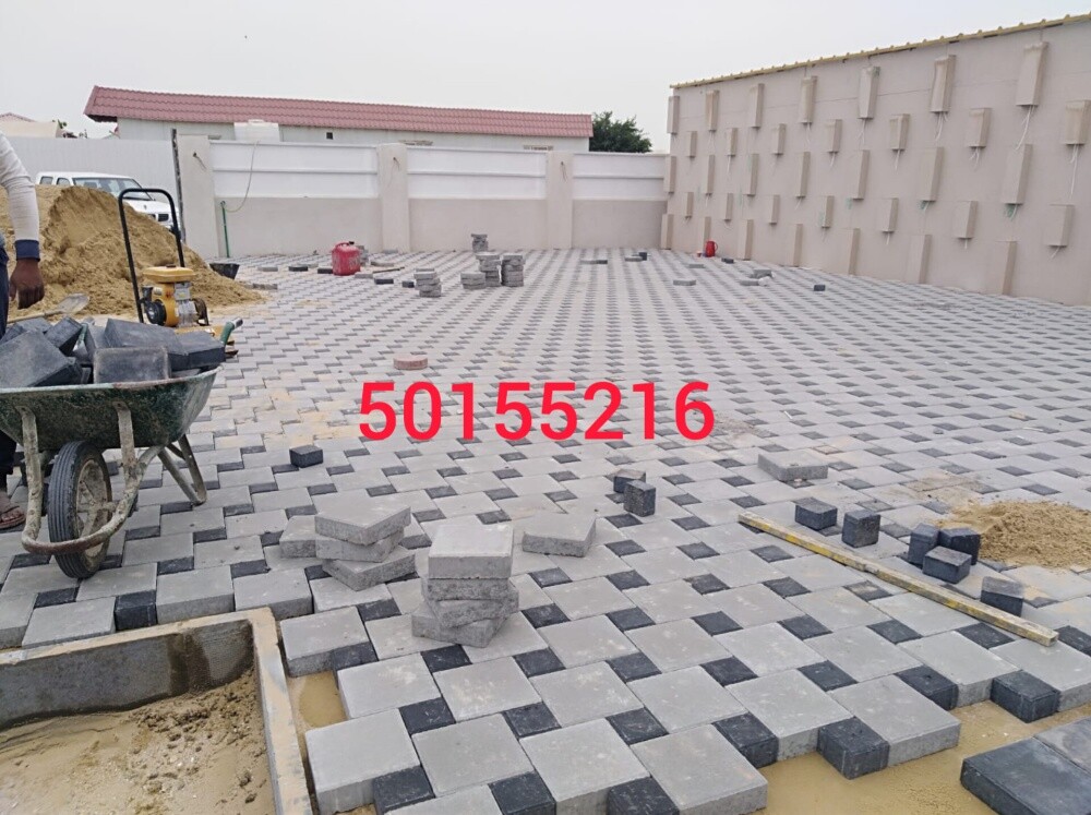 شركة الريان  الانترلوك والبلاط - 4