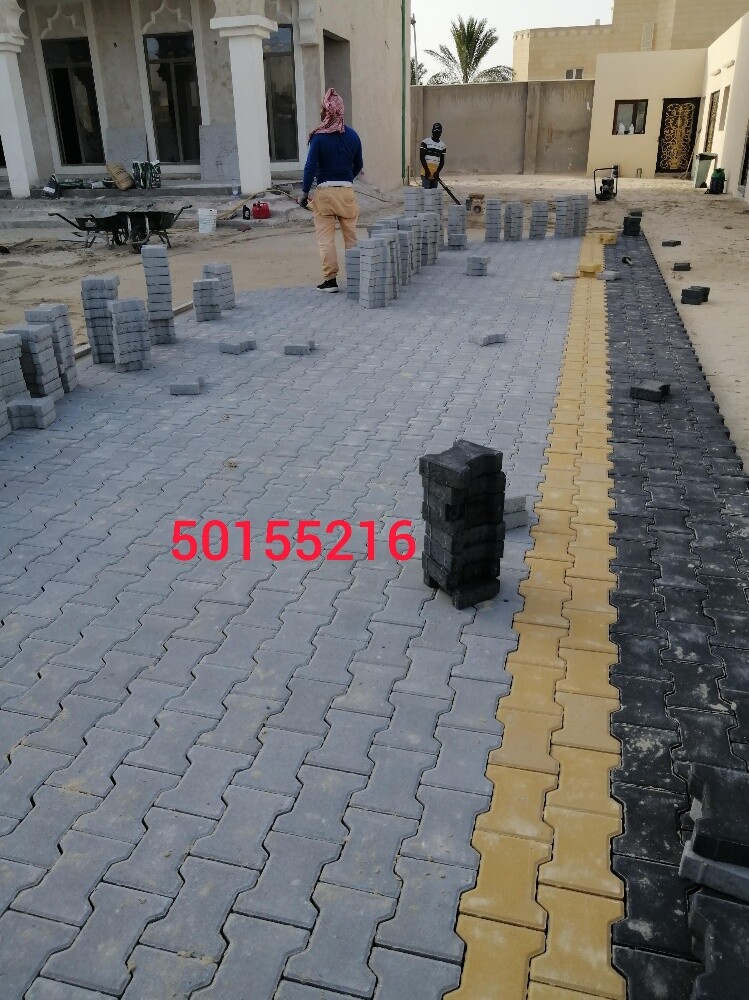 شركة الريان  الانترلوك والبلاط - 2