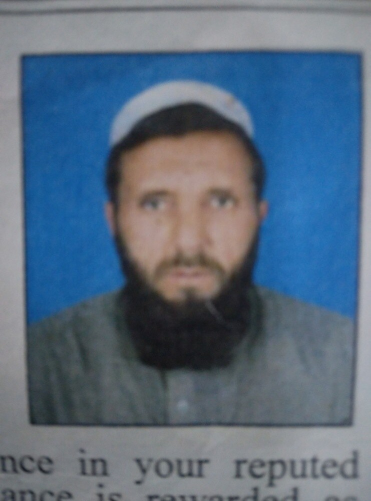 Khan Gul - 1