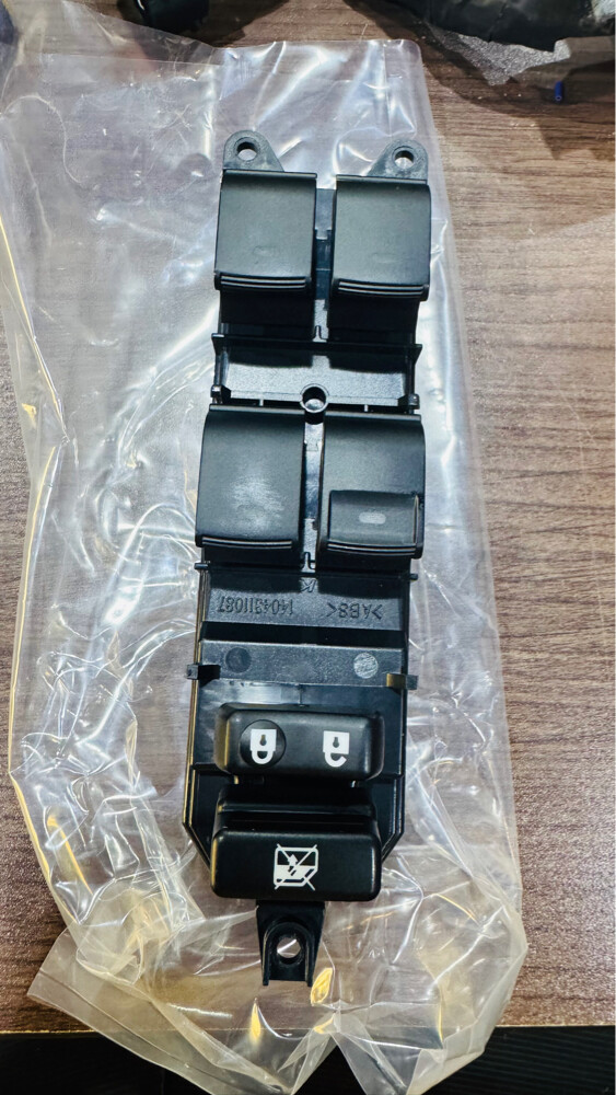 land cruiser window switch 2008-21 - 1