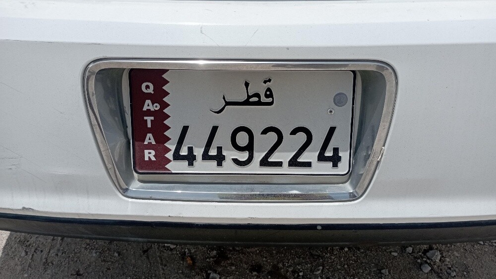 car license plate - 1