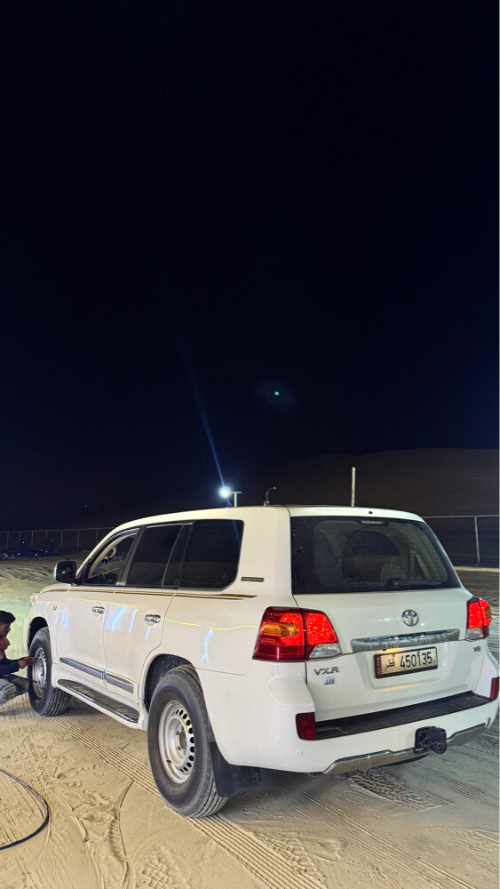 فكسار - 2