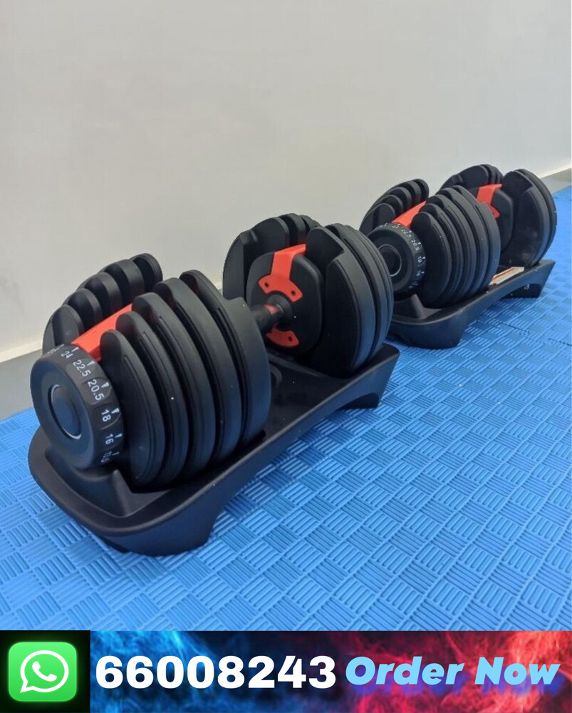 smart adjustable dumbbells  - 1