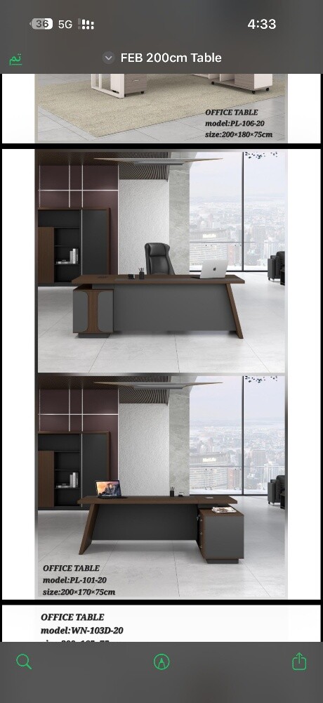 Manager Table (new) - 7