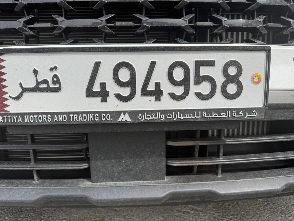 للبيع  - 1