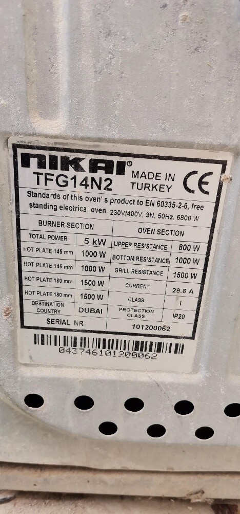 for sale - 3
