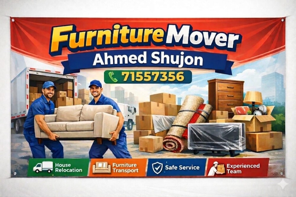 Shifting & Moving - 1