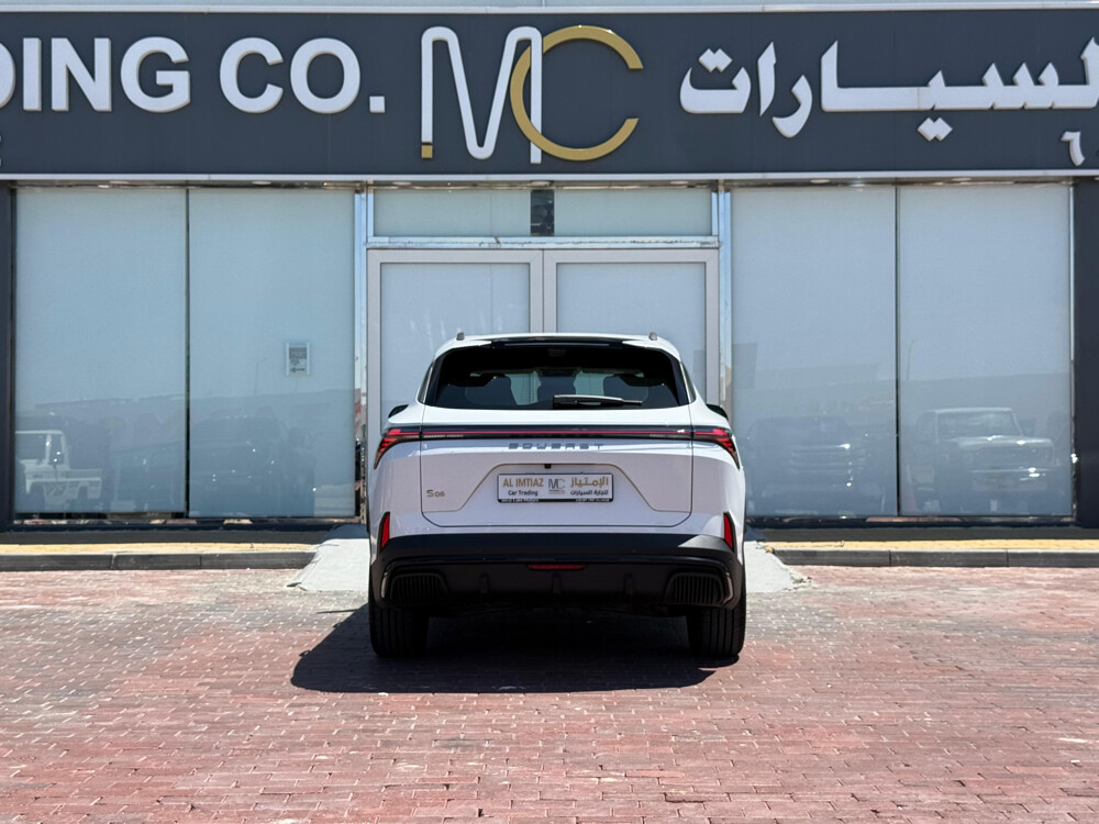 ساويست اس 06 2026 - 6