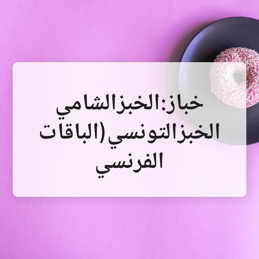 جلال - 1