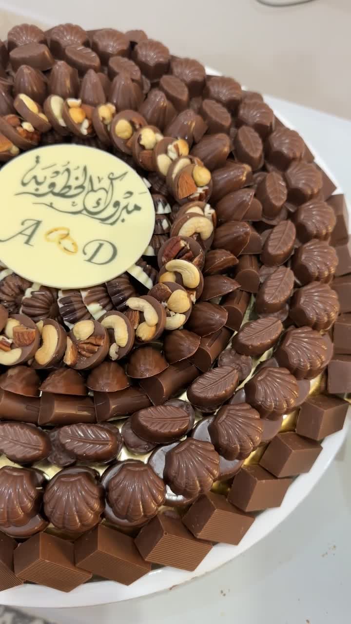 شوكلت للبيع بأشكال متنوعه - 23