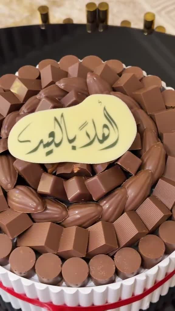 للبيع شوكلاة بلجيكي - 22