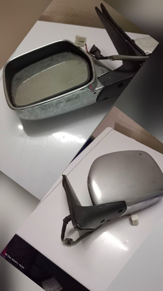 Assorted Parts Land Cruiser 98-2007 - 6