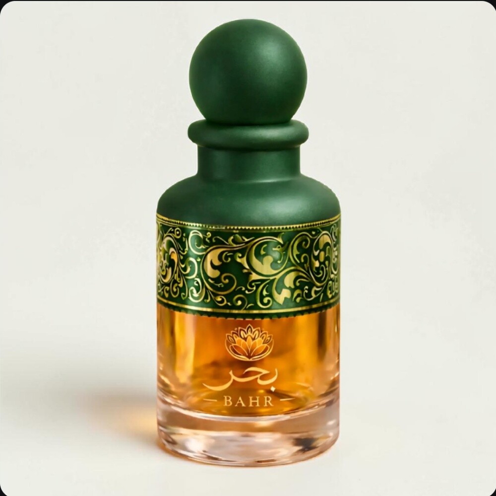 عطر تيتان 50 - 6