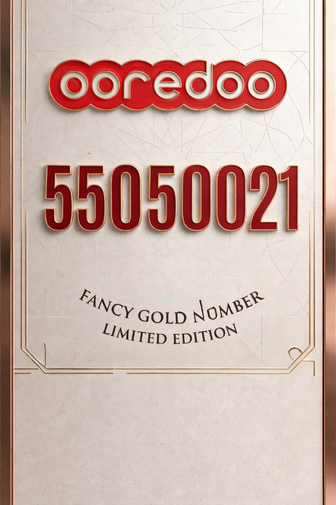 golden ooredoo sim - 1