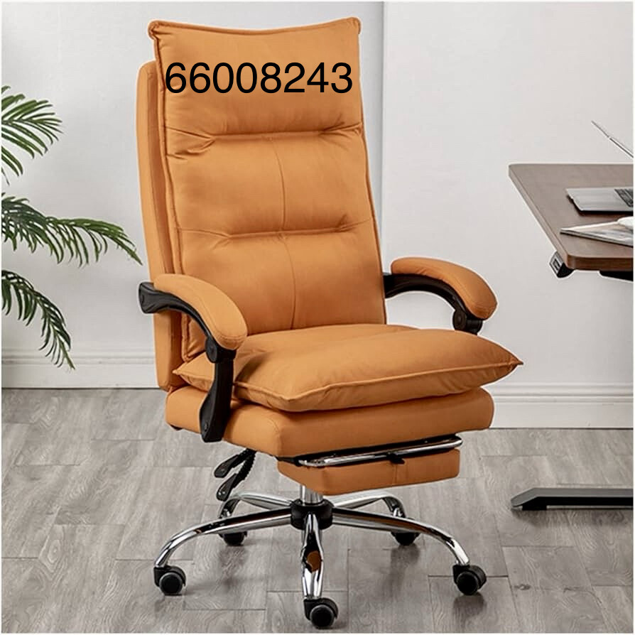 office chair  - 1