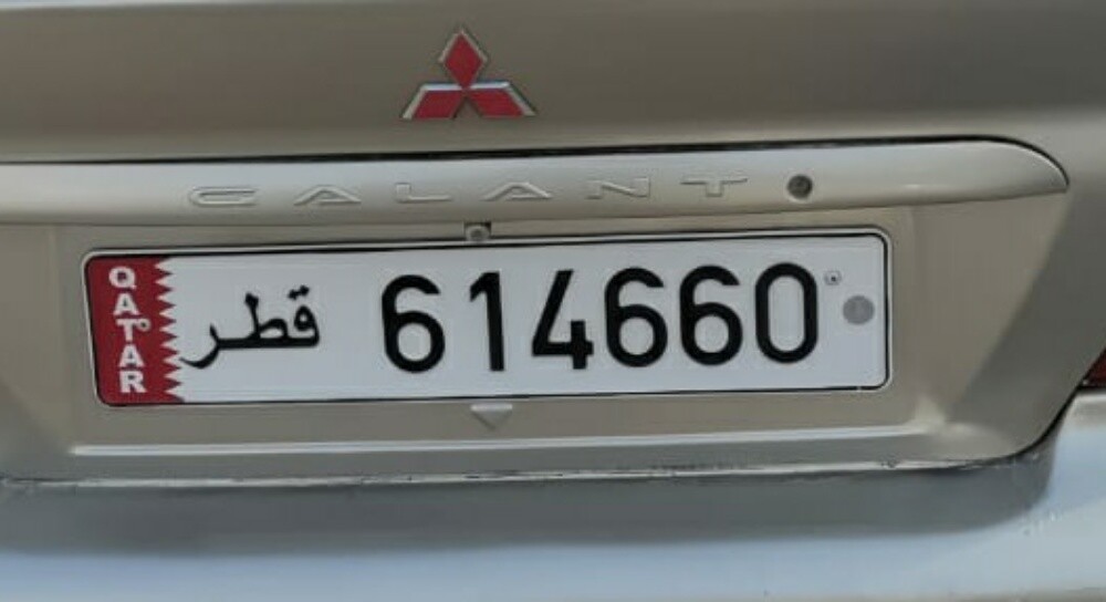لوحة سيارة للبيع - 1