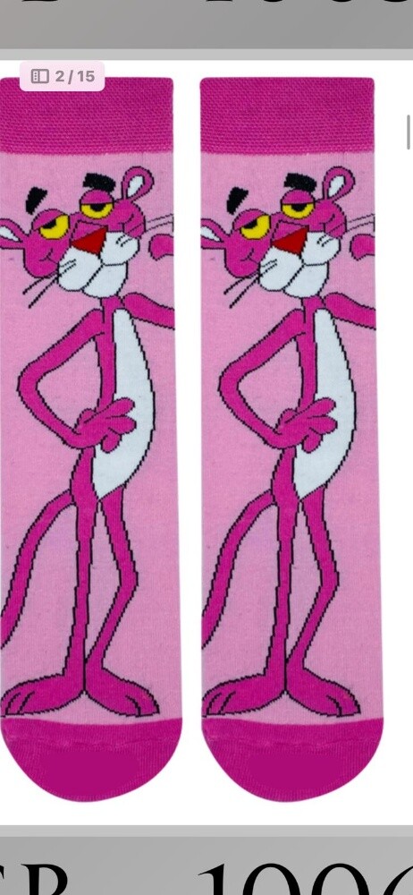 Socks - 19