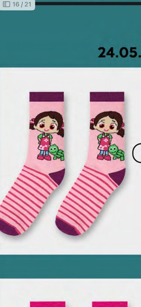 Socks - 7