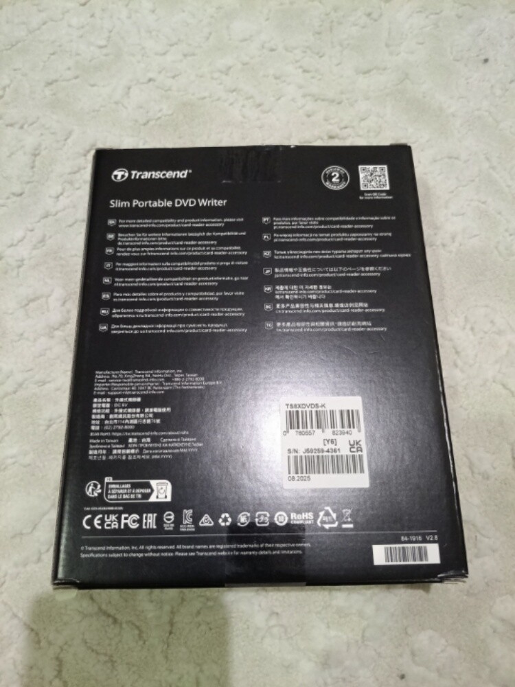 Transcent DVD Writer - 3