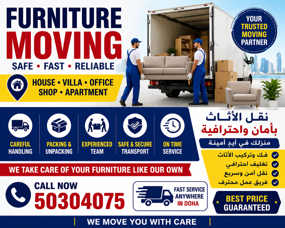 FURNITURE MOVING SERVICE10 Years E - 1