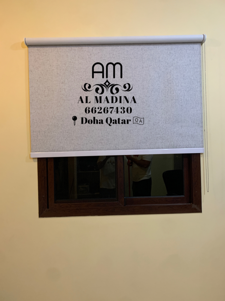 curtain and carpet - 4
