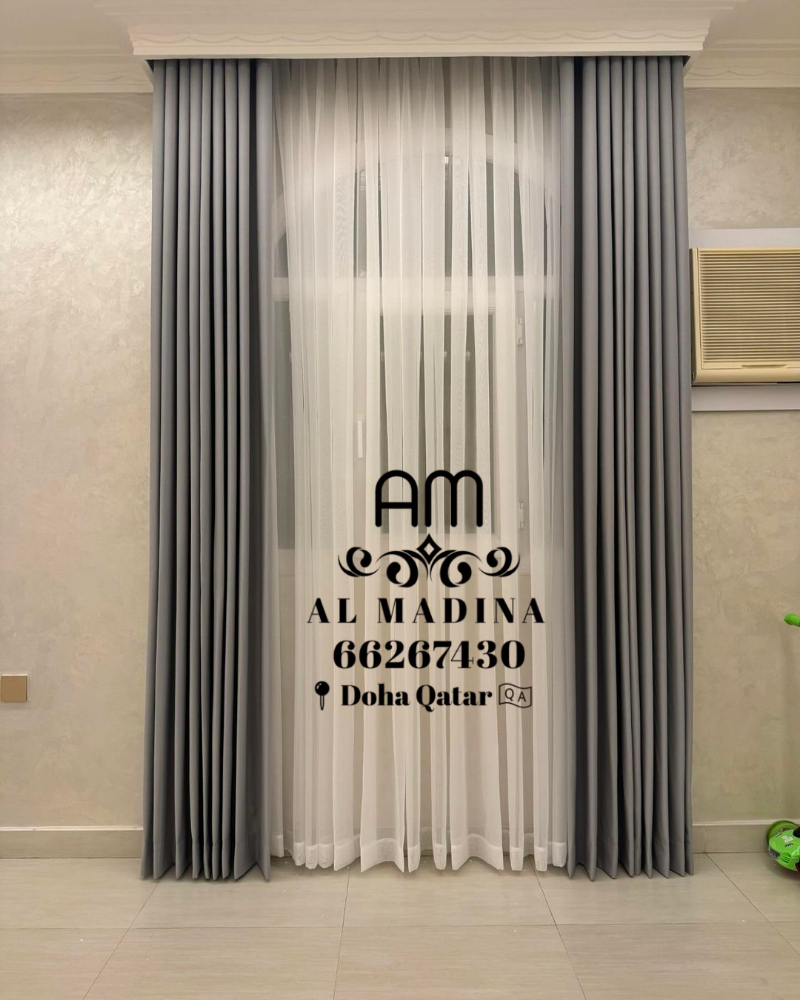 curtain and carpet - 9