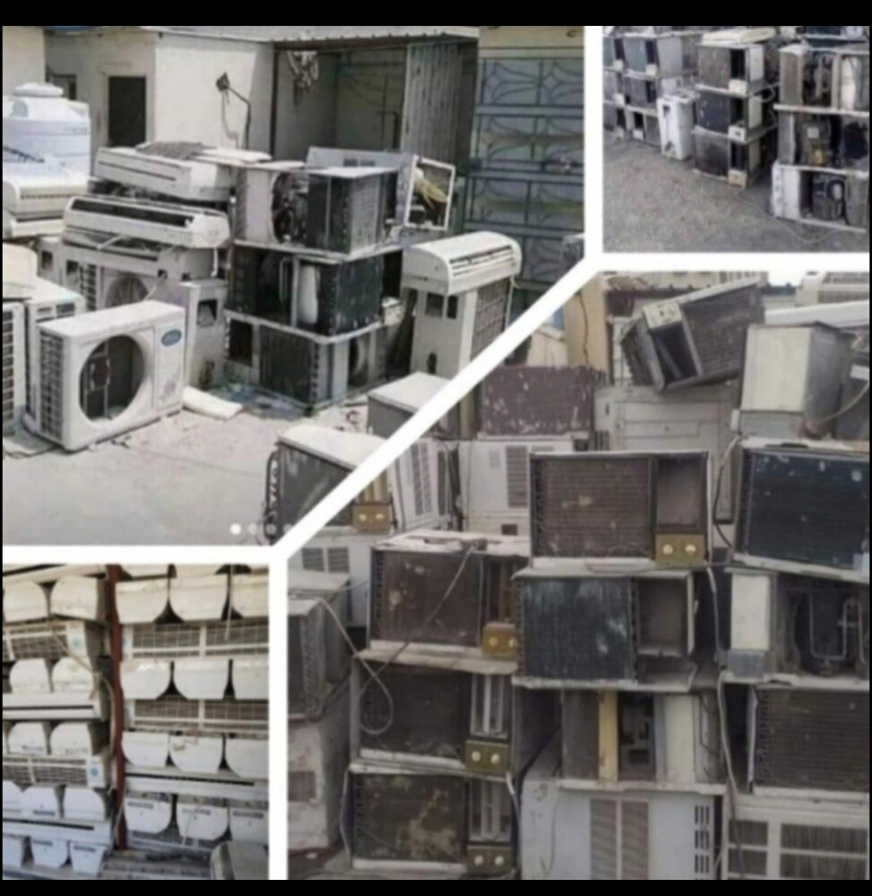 مطلوب المنيوم قديم السكراب والنحا - 2