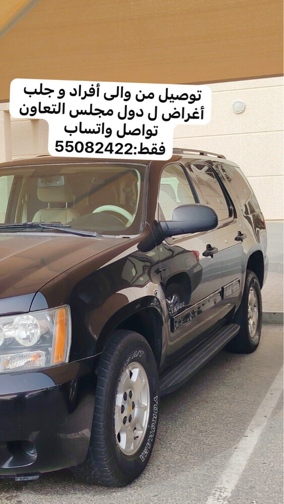 بوخليفة  - 1