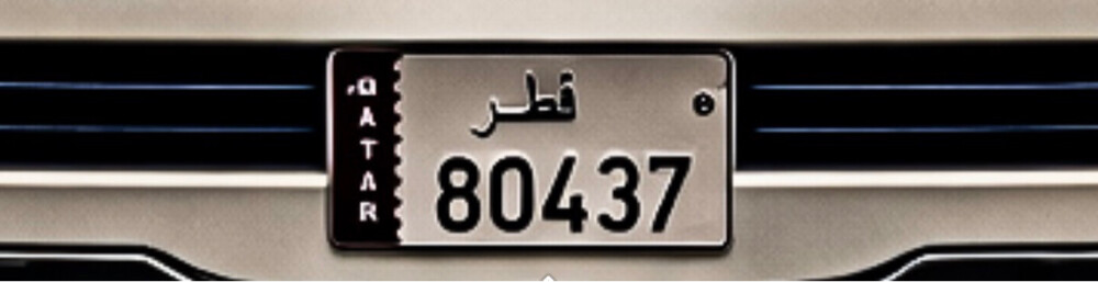 ٨٠٤٣٧ - 1
