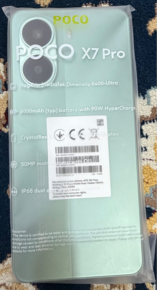 Poco x7 pro - 2