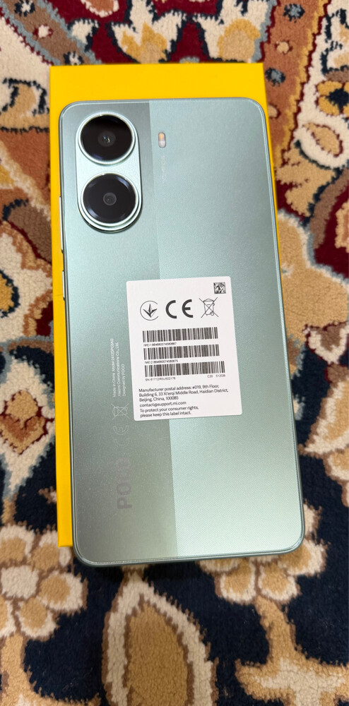 Poco x7 pro - 4